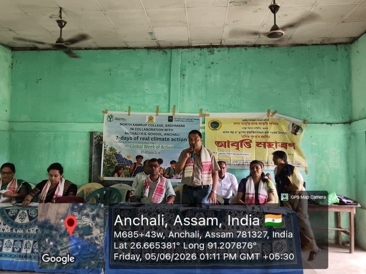 World Environment Day, 2026
