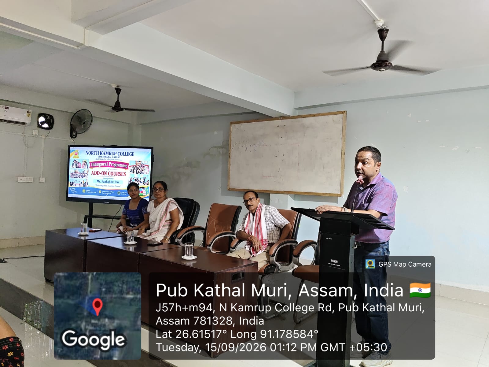 Inauguration of Add-on Courses